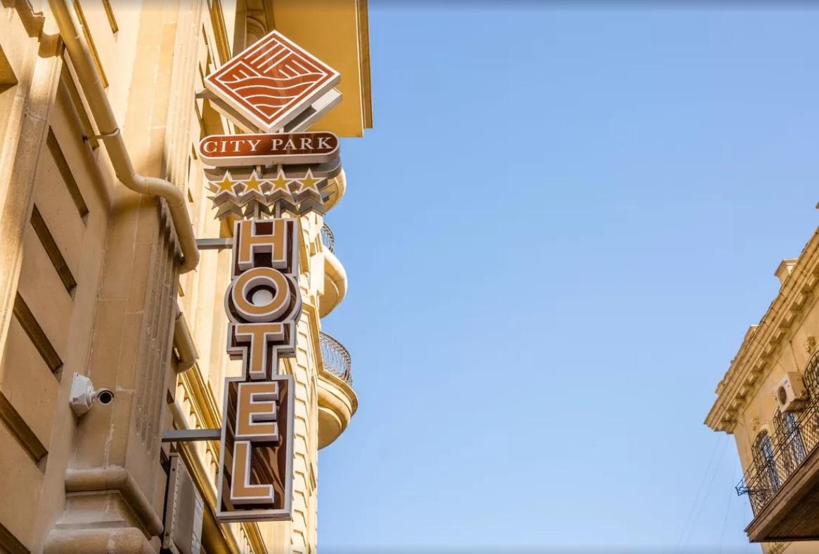 City Park Hotel Baku Exterior photo